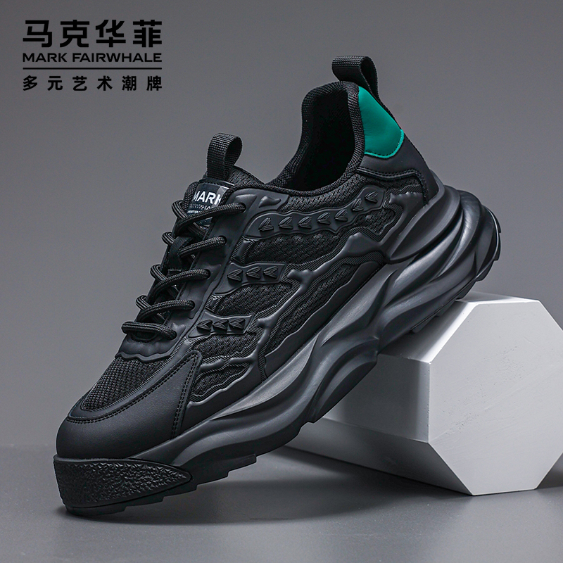 【马克华菲官方品牌店】