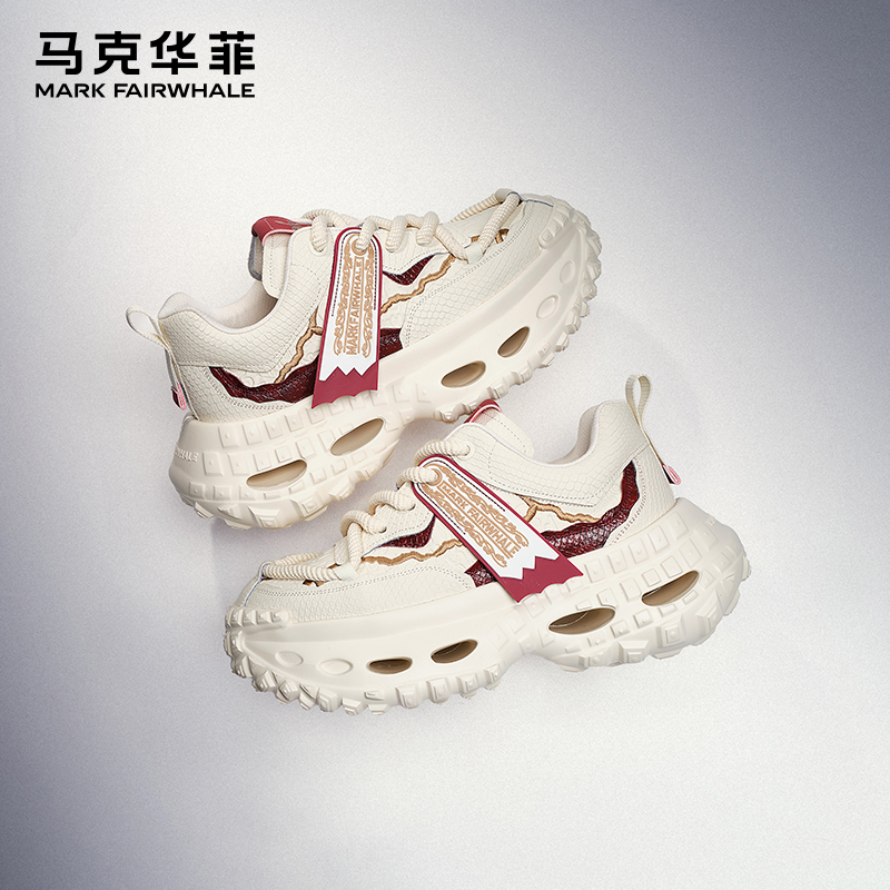 【马克华菲官方正品男鞋店】