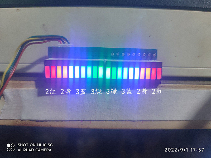 10个功放彩条灯音箱收音机音频节奏跟随指示器旋律灯