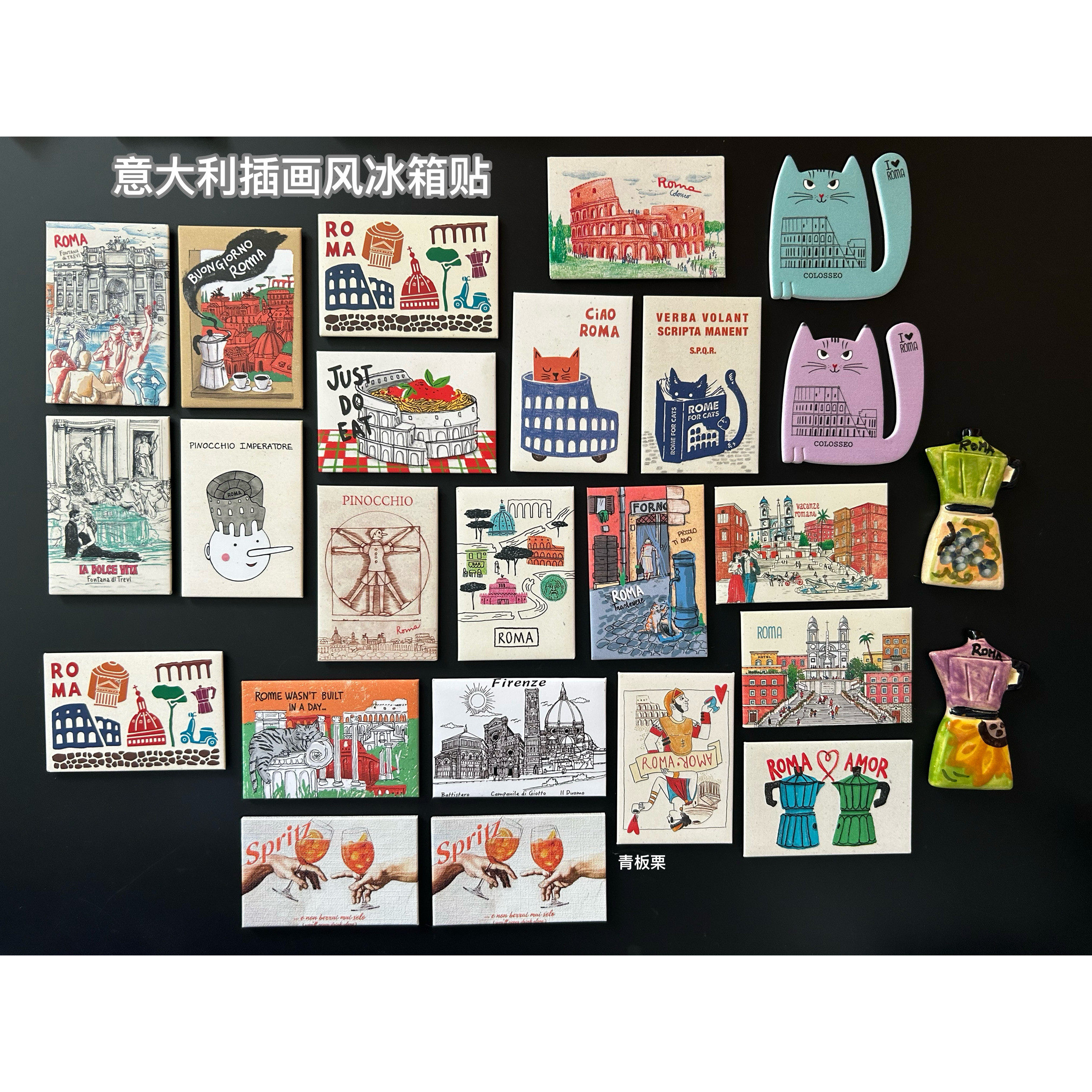 意大利罗马斗兽场等插画冰箱贴图片