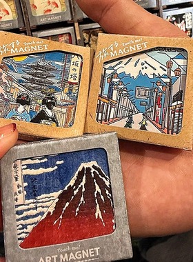 日本涉谷loft美浓烧陶瓷冰箱贴东京富士山限定旅游纪念品伴手礼物