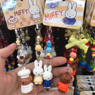 mf米菲兔周边可爱卡通多巴胺米菲和鲍里斯高颜值挂件钥匙扣伴手礼