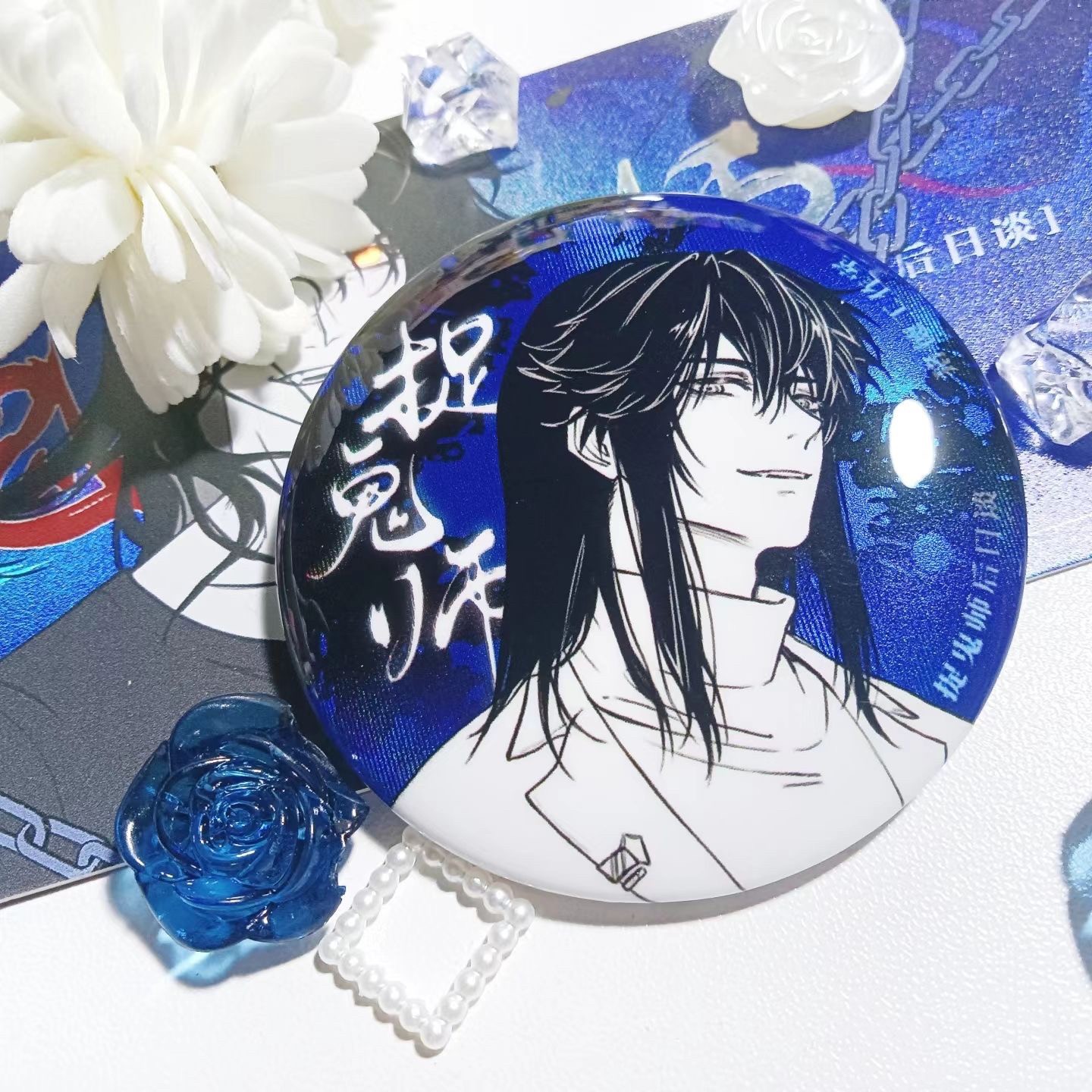 捉鬼师后日谈秦梧骆云影玄武徽章吧唧谷子二次元游戏漫画细闪自制