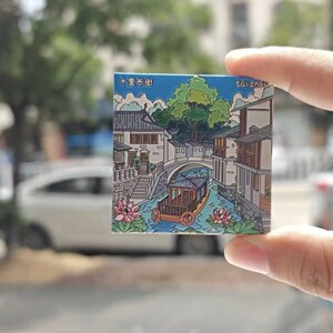 台州文创美浓烧冰箱贴网红打卡