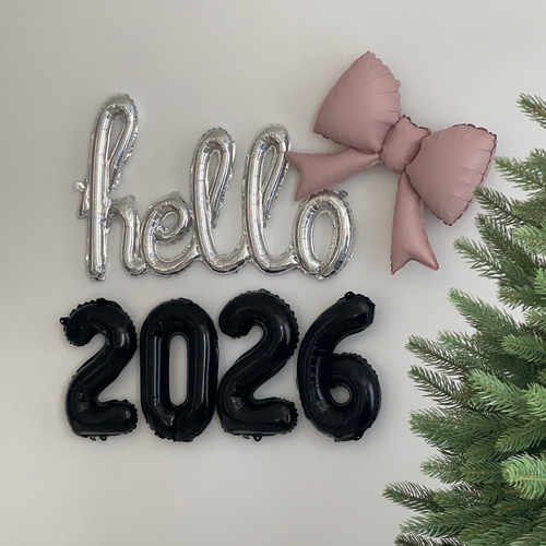 2026新年数字气球套装