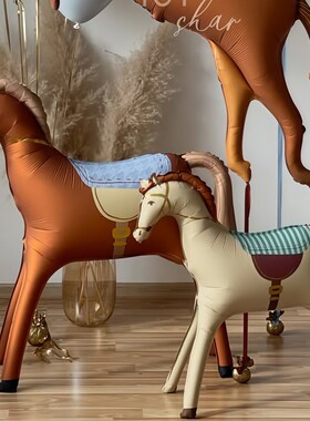 马年新年卡通站立铝膜气球ins派对女生惊喜礼物装饰活动布置用品