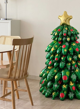 Christmas Balloon Tree派对居家装饰韩版多层圣诞树幻彩铝膜气球