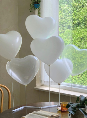 Ballon standaard statief 70 cm ballonnen boom Party Festival