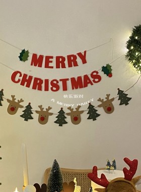 Christmas Balloons圣诞节布置装扮气球拉花背景装饰套装圣诞帽