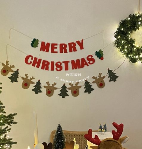 Christmas Balloons圣诞节布置装扮气球拉花背景装饰套装圣诞帽