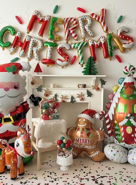 Christmas Foil Balloon Gifts, Festive Party Balloon Decorati