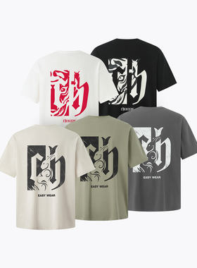 CH老虎浮雕印花短袖T恤男夏新款潮牌纯棉美式宽松白色休闲体恤