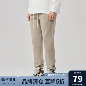 CHINISM CH简约水洗束脚卫裤男春美式潮牌运动休闲裤休闲纯色卡其