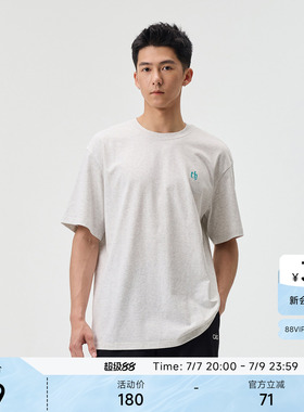 Chinism CAS运动速干短袖男凉感抑菌2026夏季男生宽松刺绣半袖T恤