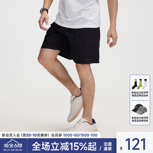 ChinismCAS速干户外男士短裤