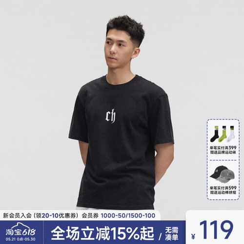 ChinismCAS黑色纯棉短袖T恤男