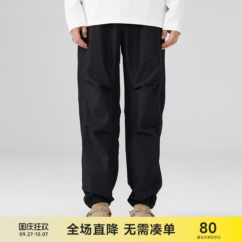 CH侧条纹垂感宽松直筒休闲裤