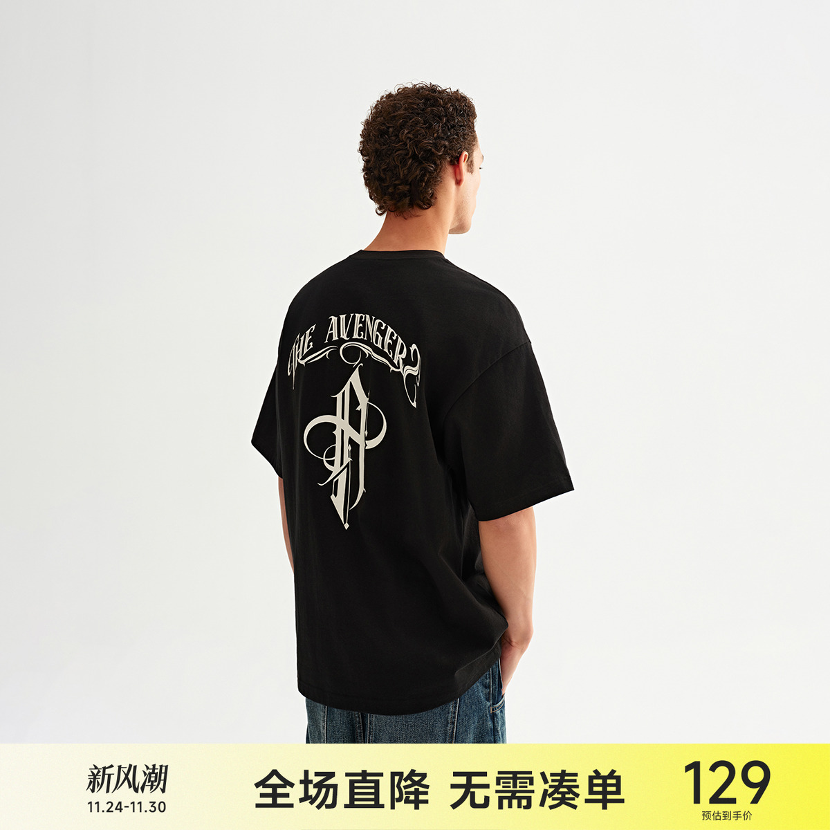 CH字母印花纯棉美式T恤