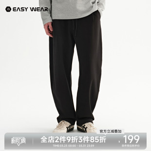 直筒长裤 男士 男生宽松美式 裤 CH黑色弯刀裤 子纯棉运动裤 男2026新款