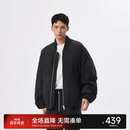 CH经典棒球领飞行夹克