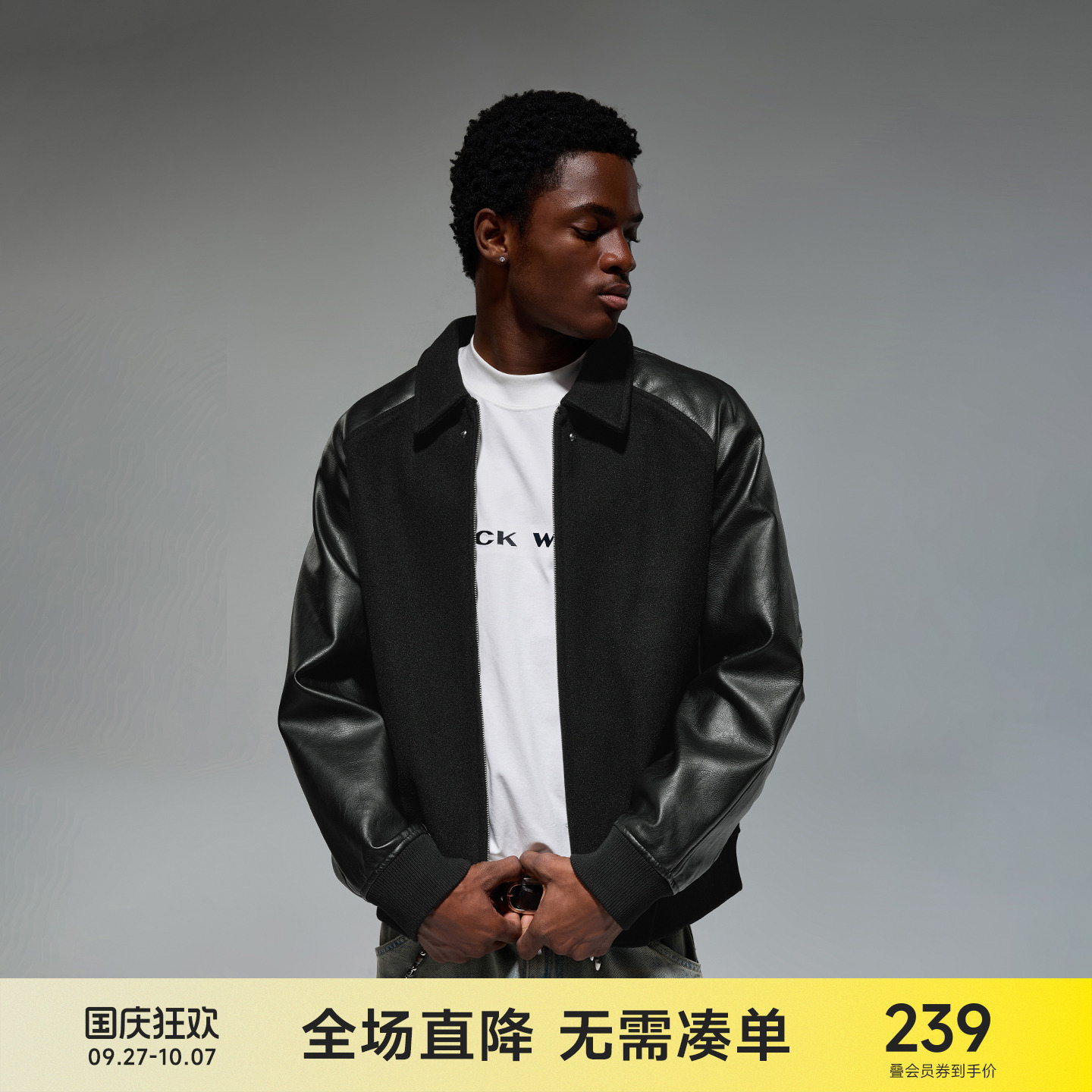 CH毛呢拼接棒球服夹克