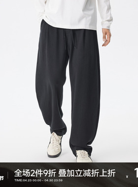CH黑色弯刀裤男2026新款男士直筒长裤男生宽松美式裤子纯棉运动裤