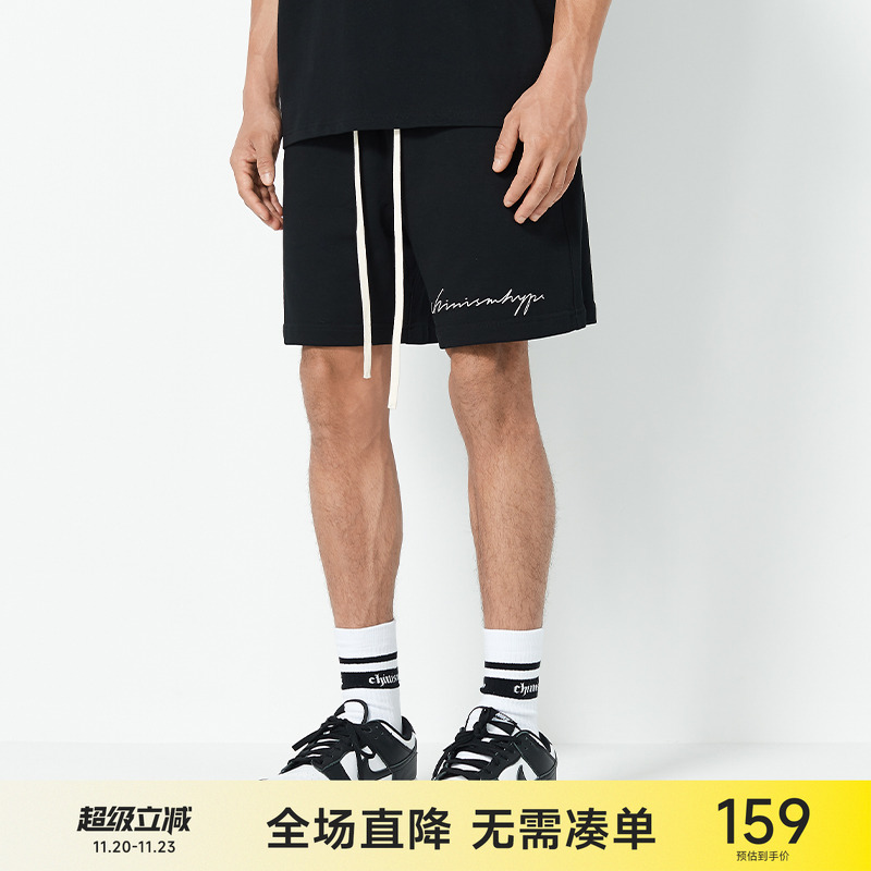 CH美式潮牌短裤男夏季薄款透气直筒宽松运动休闲外穿男生5分裤