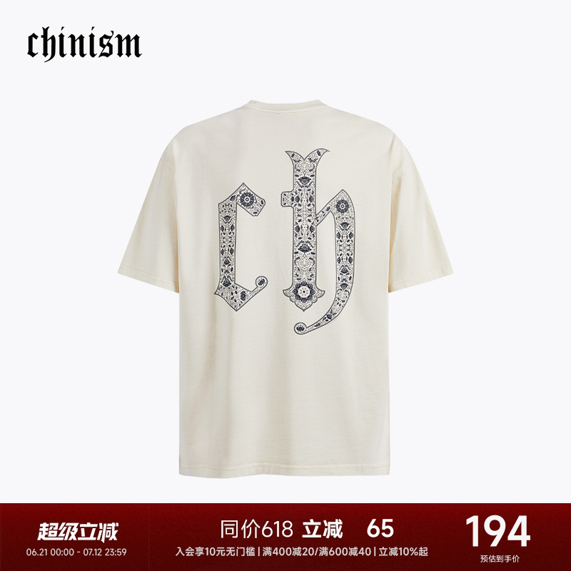 CHINISM赤尘印花短袖T恤男