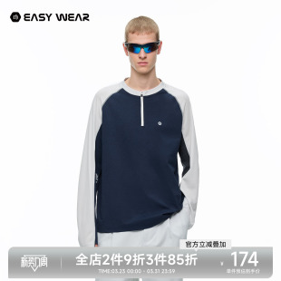 CH撞色凉感速干吸湿运动T恤男2026春新款 半开襟轻薄透气休闲上衣