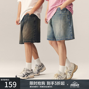 CHINISM CH水洗做旧牛仔短裤男夏季新款潮流美式复古宽松五分裤