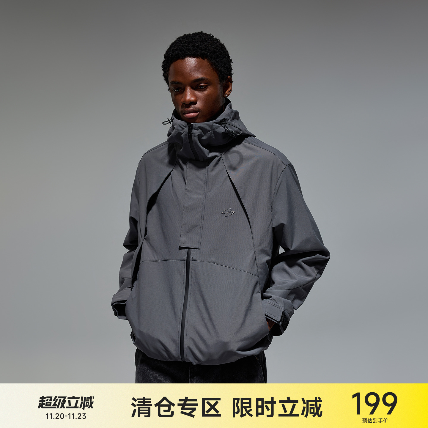 CH户外三防连帽机能夹克