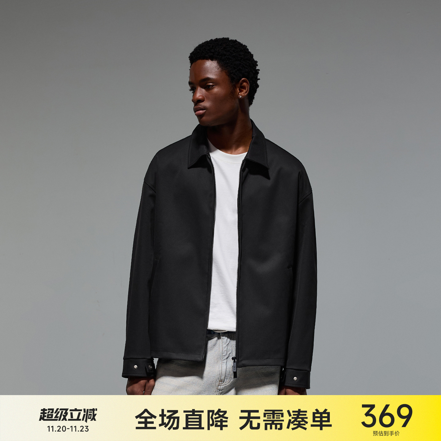 CH双拉链翻领夹克外套