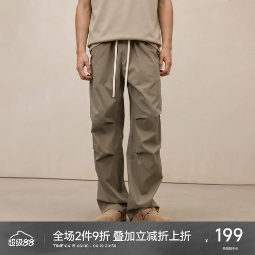 CH直筒户外宽松伞兵裤