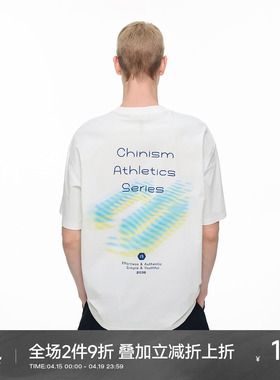 CH凉感吸湿速干T恤男2026年春夏新款抗菌字母印花休闲运动风上衣