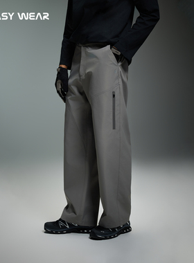 CH丨户外防泼水耐磨防风拉链梭织长裤 2026春季直筒休闲运动裤男