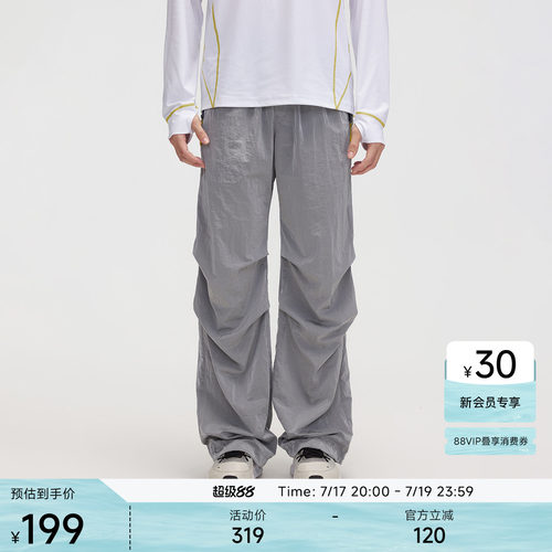 CH丨金属尼龙运动直筒休闲裤男