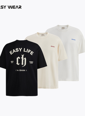 CH丨植绒字母印花短袖T恤男夏美式高街纯棉宽松半袖男士休闲上衣