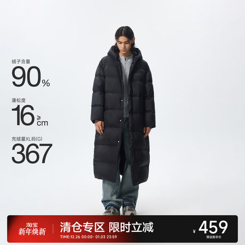 CH黑色鸭绒长款羽绒服