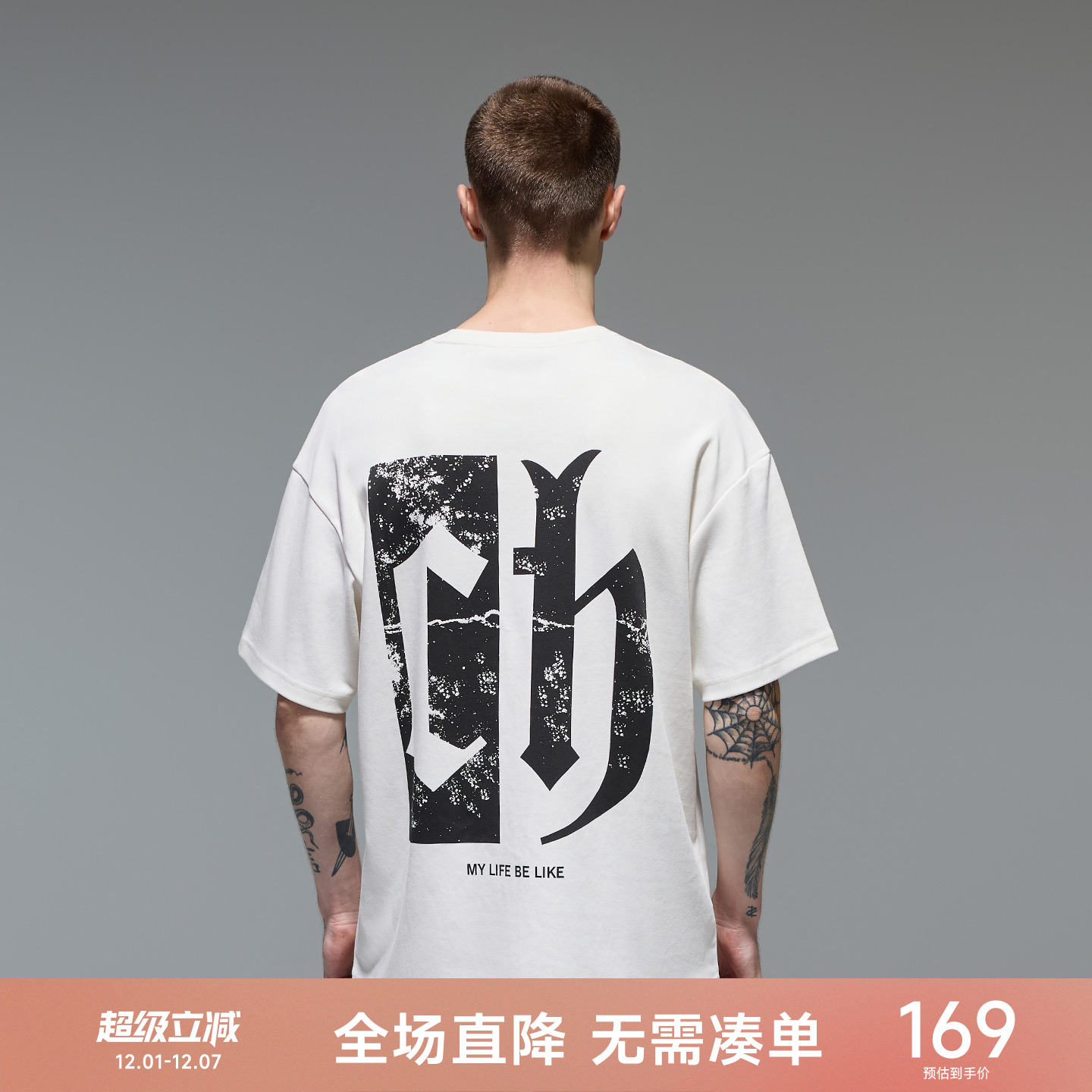 chinism短袖T恤男生夏季潮流