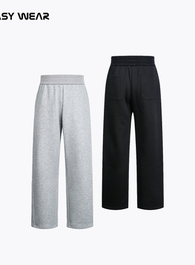 CH丨空气层休闲裤男秋季宽松新廓形卫裤美式运动潮牌直筒男生裤子