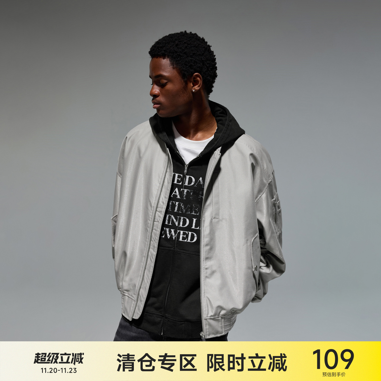 CH浅灰色TR金属丝飞行夹克