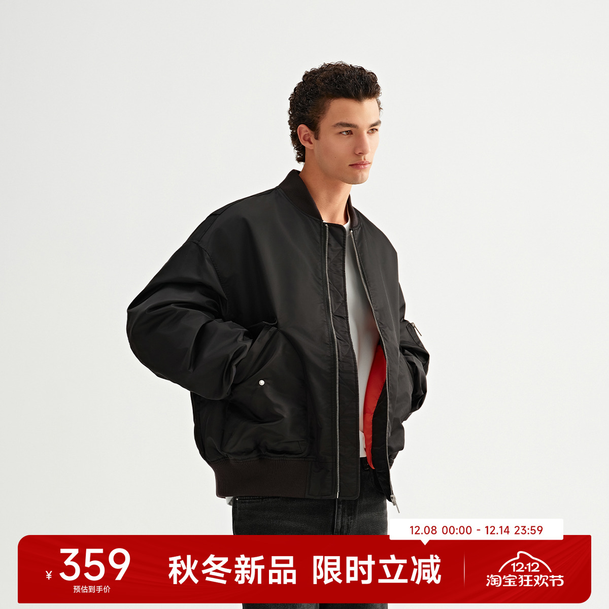 CH潮流男装经典飞行员夹克