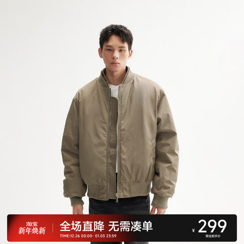 CH美式飞行员夹克棉服