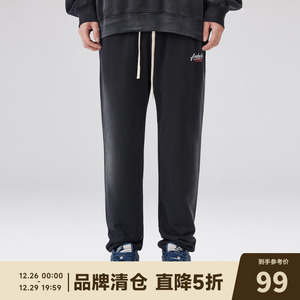 CHINISM CH水洗做旧束脚卫裤男美式潮牌高街简约宽松运动休闲裤