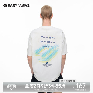 CH凉感吸湿速干T恤男2026年春夏新款 抗菌字母印花休闲运动风上衣