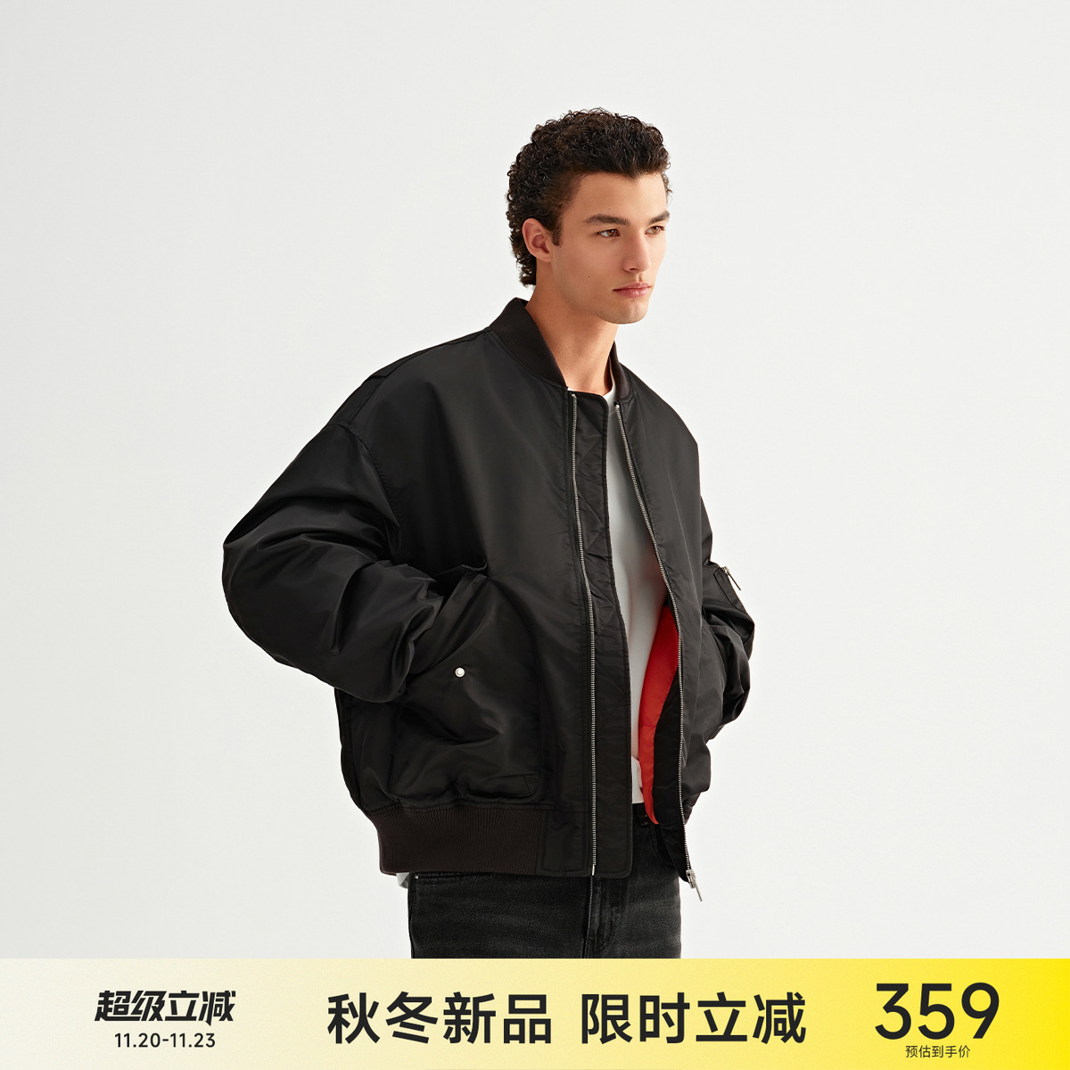 CH潮流男装经典飞行员夹克