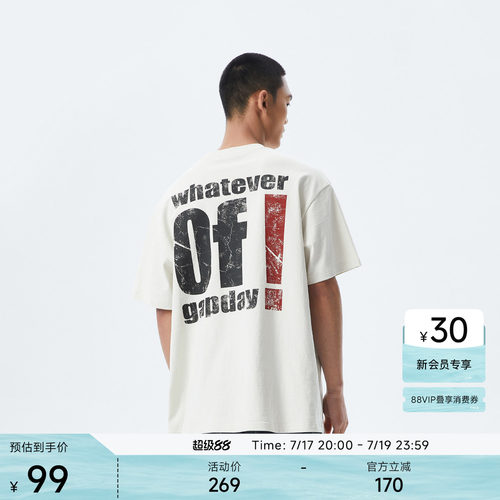Chinism CAS重磅290G短袖T恤男字母logo印花夏季宽松休闲半袖上衣