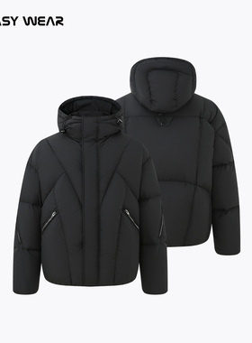 CH丨黑色高充绒量三防羽绒服男款冬加厚防寒保暖潮流宽松连帽外套