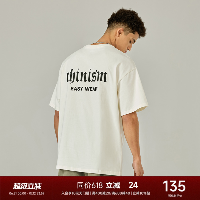 chinism字母印花美式休闲短袖T恤