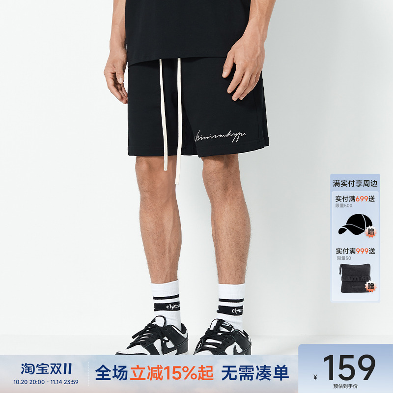 CH美式潮牌短裤男夏季薄款透气直筒宽松运动休闲外穿男生5分裤